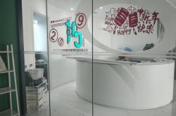 教程经验!中卫电话_哔哩哔哩