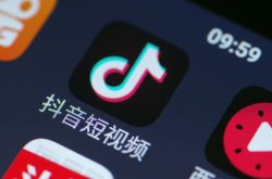 【2分钟教程】三亚公司咨询电话号码_哔哩哔哩-2